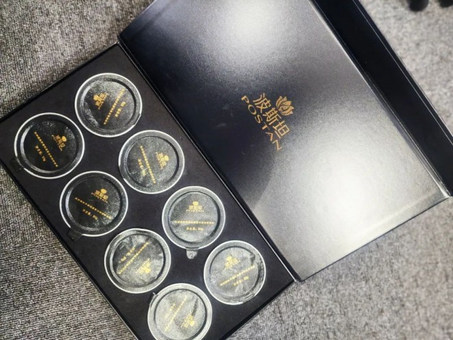 波斯坦植物养发