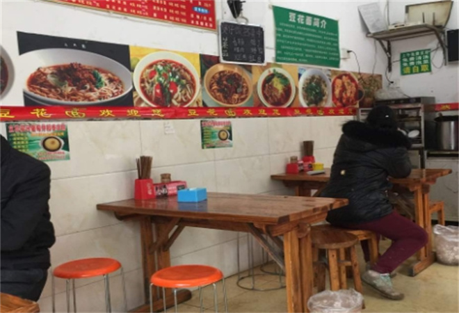 劉成祜豆花面加盟