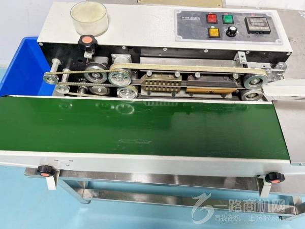 山东正义堂药业有限公司