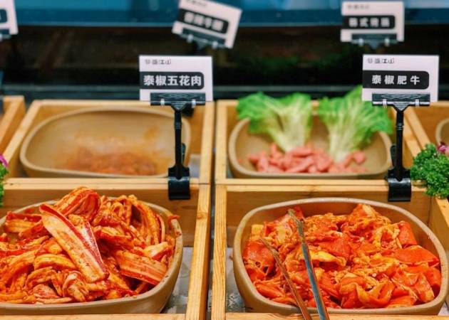 韩金阁自助火锅烤肉