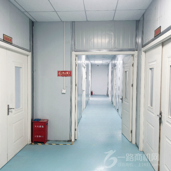 山东正义堂药业有限公司