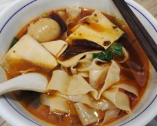 老抖板面