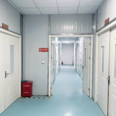 山東正義堂藥業有限公司