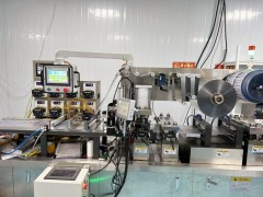 山東正義堂藥業有限公司