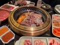 韩金阁自助火锅烤肉