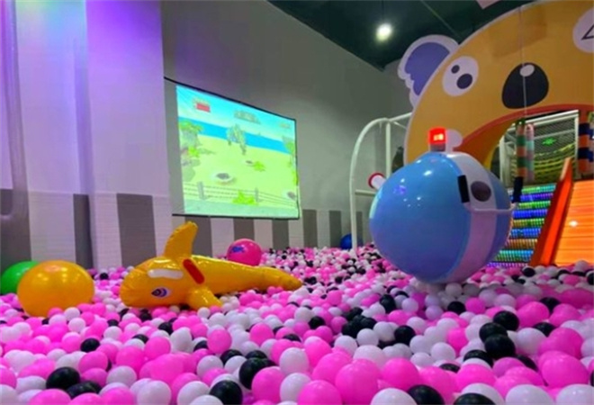 考拉王國兒童樂園