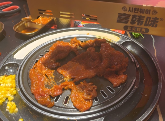 喜韩味炭火烤肉加盟