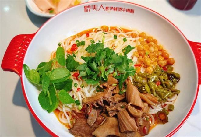 黔美人酸汤米粉