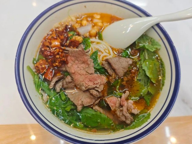 賢聚合牛肉粉 賢聚合牛肉粉