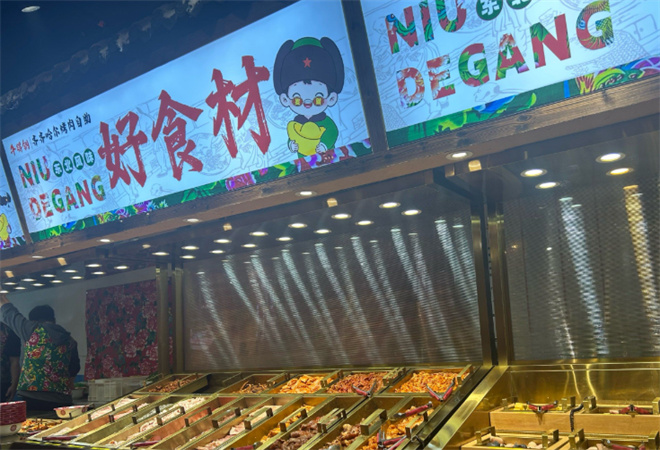 牛得钢齐齐哈尔烤肉自助加盟