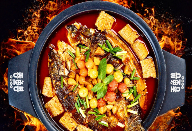 吞魚獸麻辣烤魚