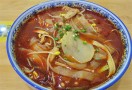汉中麻辣烫