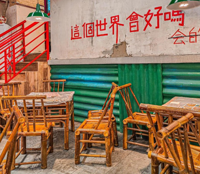 甲甲子烧烤加盟 甲甲子烧烤加盟