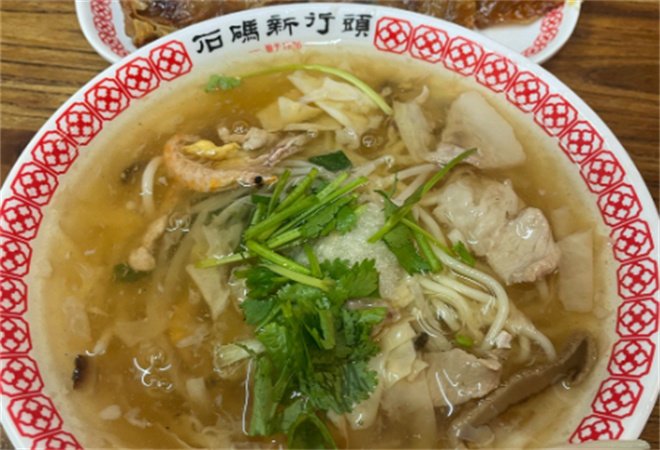 新行头五香卤面 新行头五香卤面