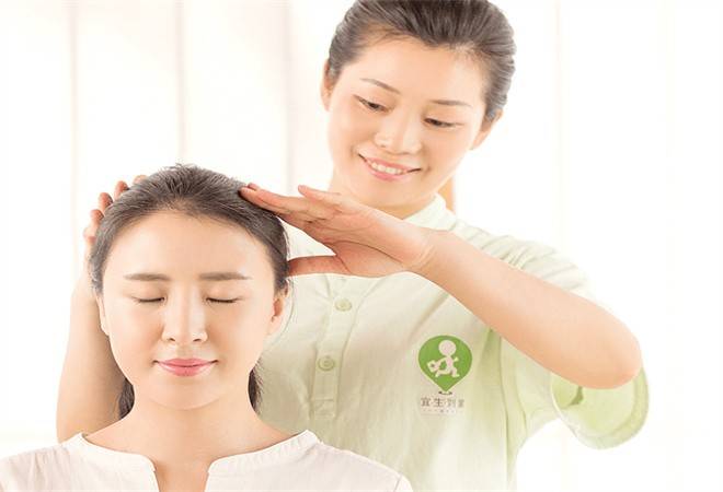 宜生到家上门推拿