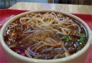 小九洲招牌米线酸辣粉