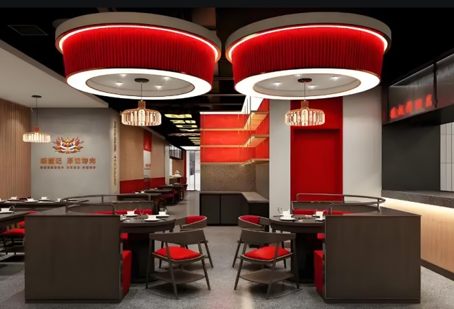 胡椒记烤肉 胡椒记烤肉