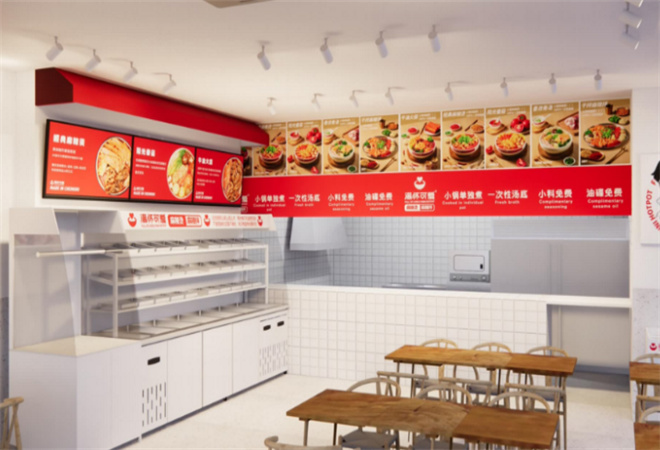 滿懷可愛麻辣燙加盟