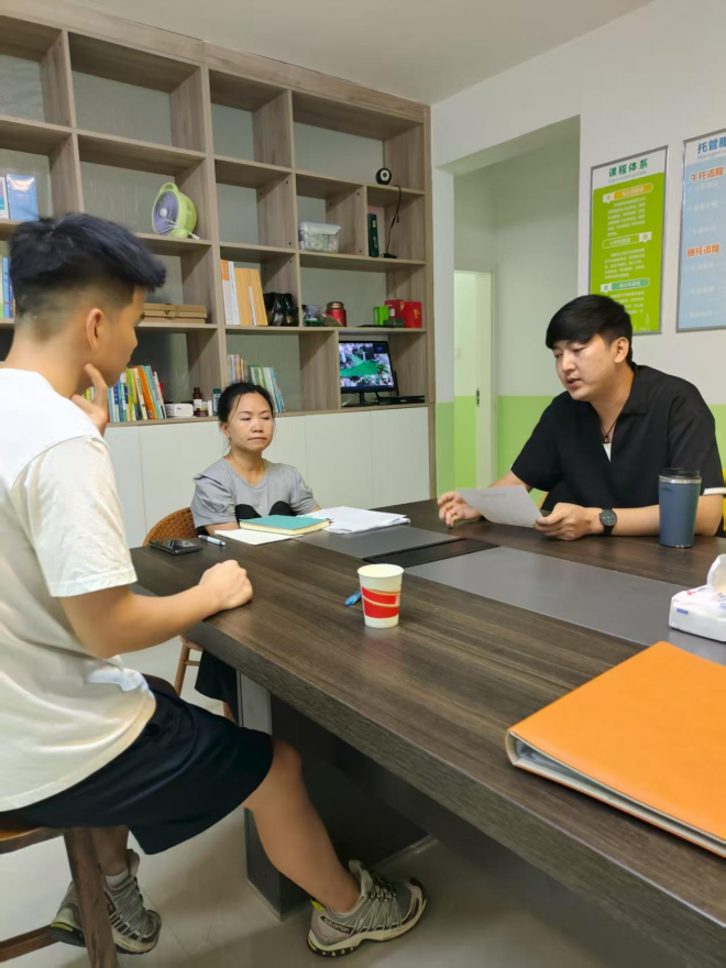 路优龙博士 路优龙博士