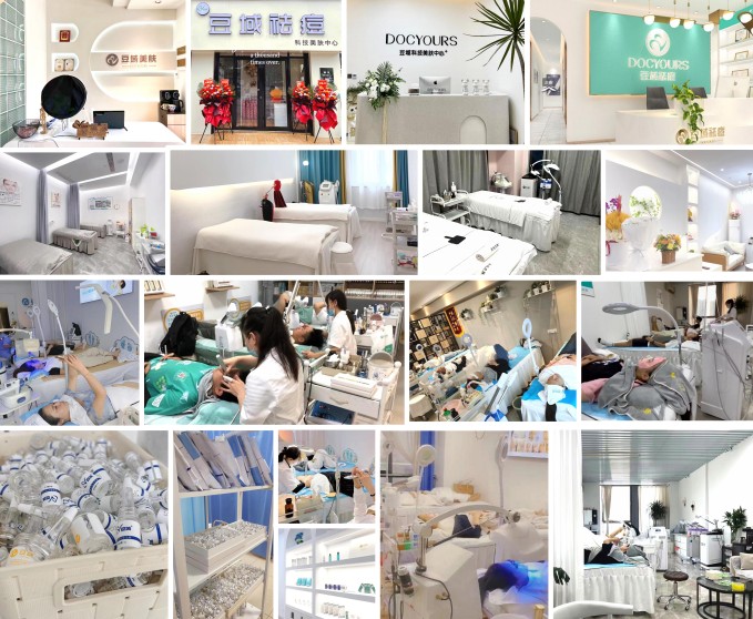 豆域祛痘 豆域祛痘