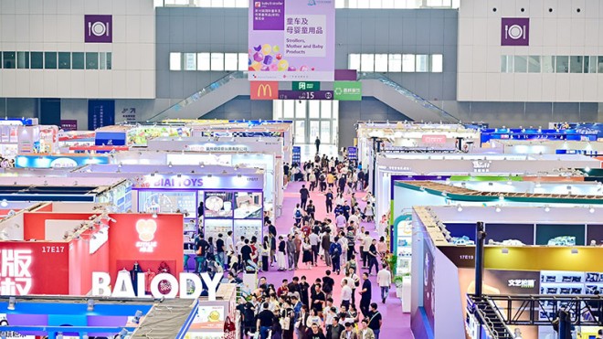 深圳玩具展