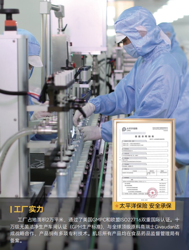 肌后洗脸吧 肌后洗脸吧