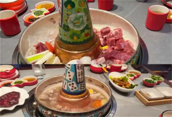 牧語記冰煮羊火鍋加盟