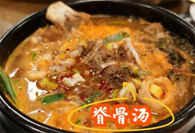 阿巴一米肠汤饭