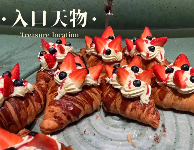 入口天物面包加盟