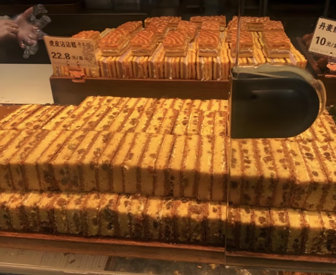 广泰门鲜糕点加盟