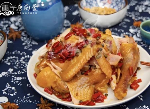 唐泊釜药膳手撕鸡