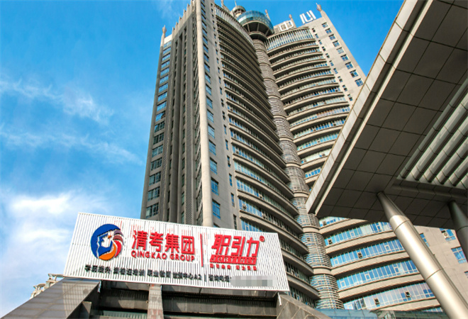 清考教育加盟 清考教育加盟