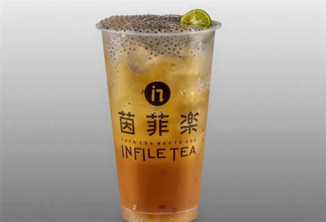 茵菲乐奶茶 茵菲乐奶茶