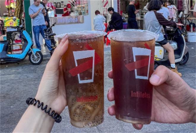 茵菲乐奶茶