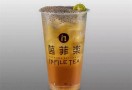 茵菲乐奶茶
