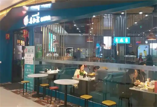 喜江魚怪味烤魚