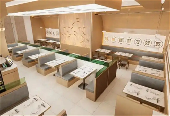 喜江魚怪味烤魚