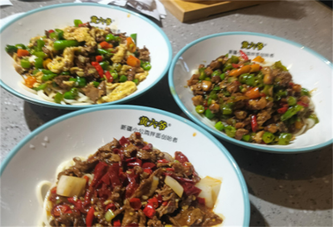 黄六爷辣爆小公鸡面