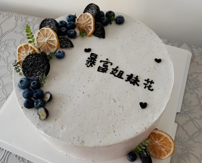 芙利来网红轻奢蛋糕加盟