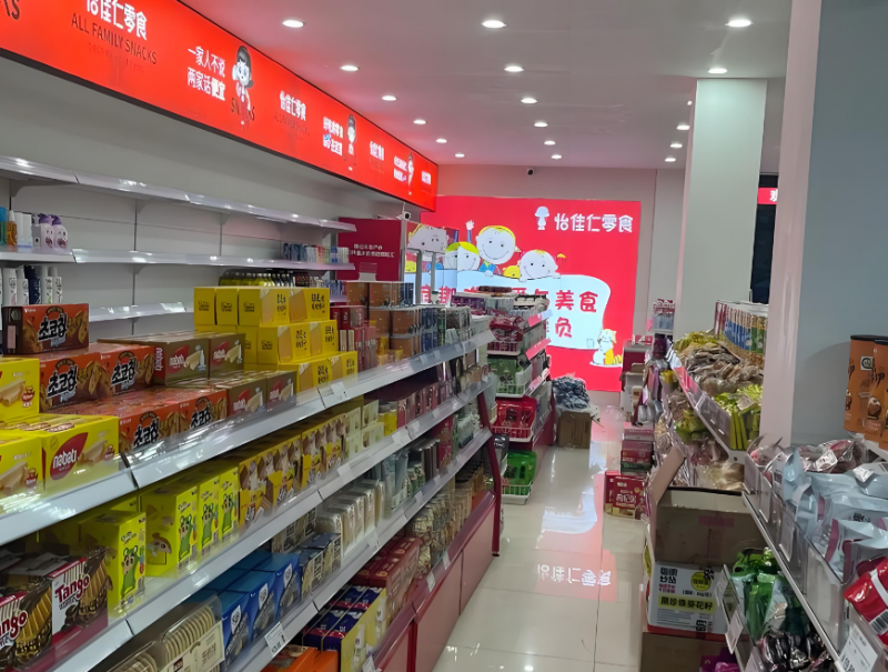 怡佳仁零食加盟