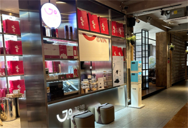 佳温咖啡加盟 佳温咖啡加盟