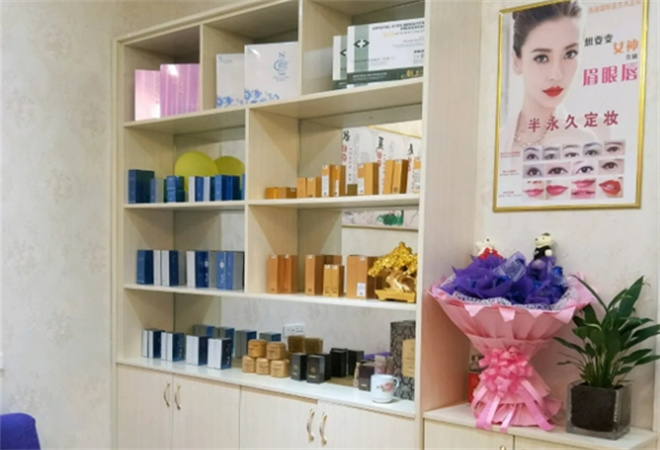 夢之緣美容加盟