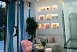 艾蕊詩美學空間