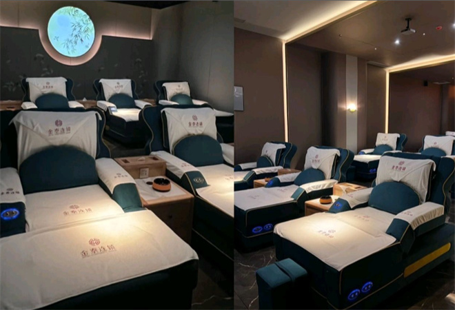 金泰养生馆加盟