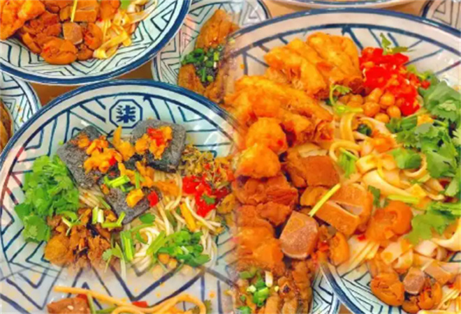 柒小对卤粉拌面