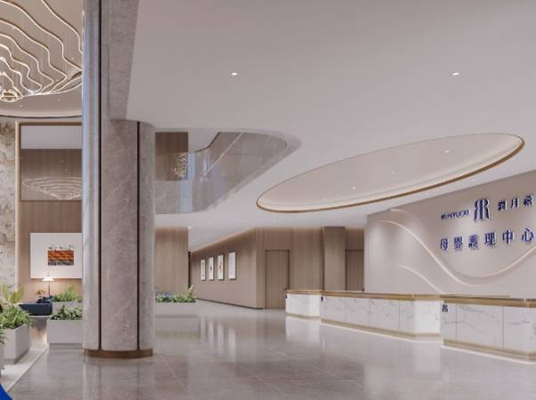 润月禧月子中心