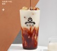 啡茶道奶茶