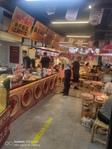 地攤攤火鍋加盟