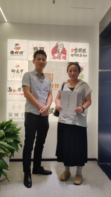 地攤攤火鍋加盟