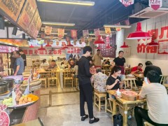 地攤攤火鍋加盟